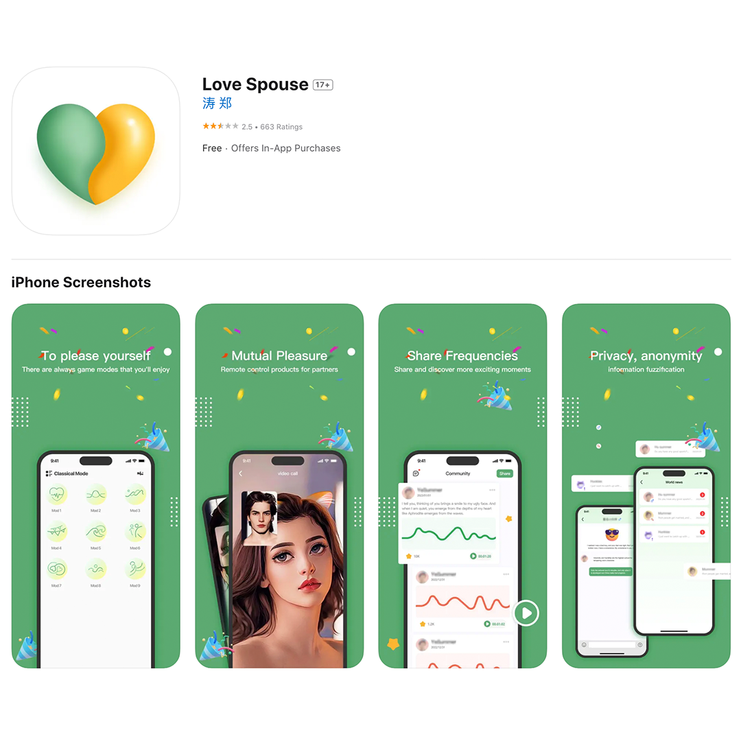 Love Spouse App